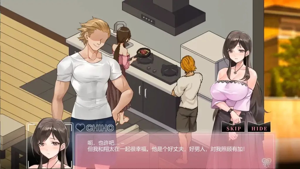 图片[2]-[PC+安卓直装][SLG/像素动态/NTL] NTR狂热 NTRaholic(チホネトラレケイカク)V5.1.17s官中无码版+存档/1991-白夜ACG