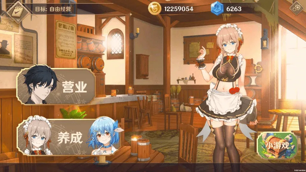 图片[2]-[PC+安卓盖世]【经营互动SLG/动态】黄昏酒馆 Dusk Pubv1.1.6+DLC[STEAM官中步兵-国语]/2008-白夜ACG