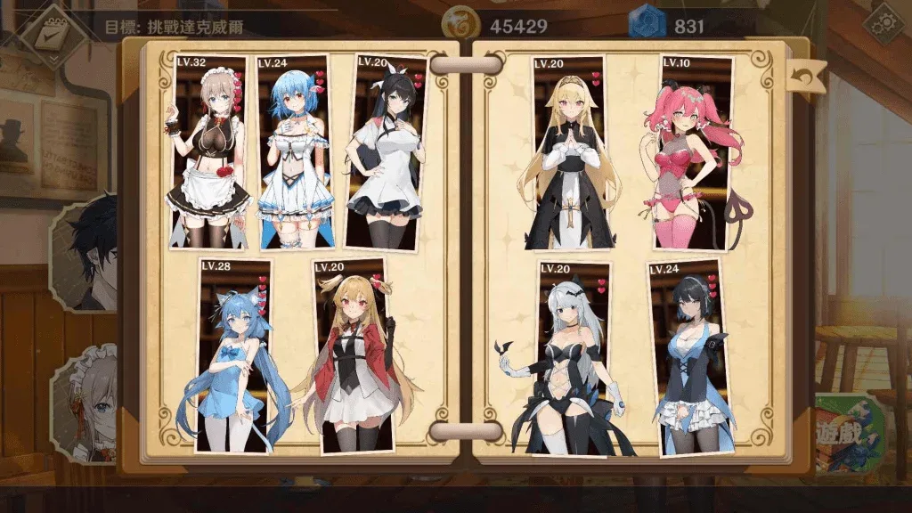 图片[4]-[PC+安卓盖世]【经营互动SLG/动态】黄昏酒馆 Dusk Pubv1.1.6+DLC[STEAM官中步兵-国语]/2008-白夜ACG