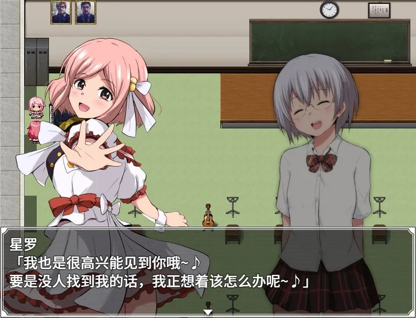 图片[2]-[PC+安卓joi][RPG/悬疑/恶堕]特工·天狼星 Agent Sirius エージェント・シリウス～快楽脆弱な彼女だって学園を洗脳怪人達から守りたい!～ 官方中文步兵版/2031-白夜ACG