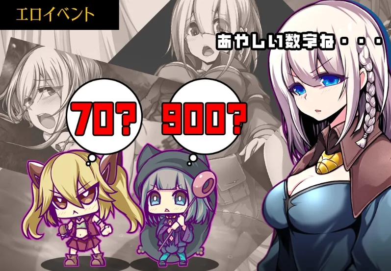 图片[5]-[PC+安卓joi][日式RPG/拘束/异种X/爆乳] 星天之魔女 星天の魔女 v1.19 官中 [3.0G]/2005-白夜ACG