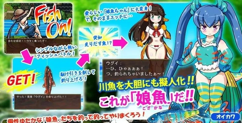 图片[2]-[RPG/魔物娘/钓鱼]河川钓者～瀑布潭的天女～ 川のヌキ釣り～滝つぼの天女～ v1.0.1（v1.0.5） 官中步兵/2018-白夜ACG