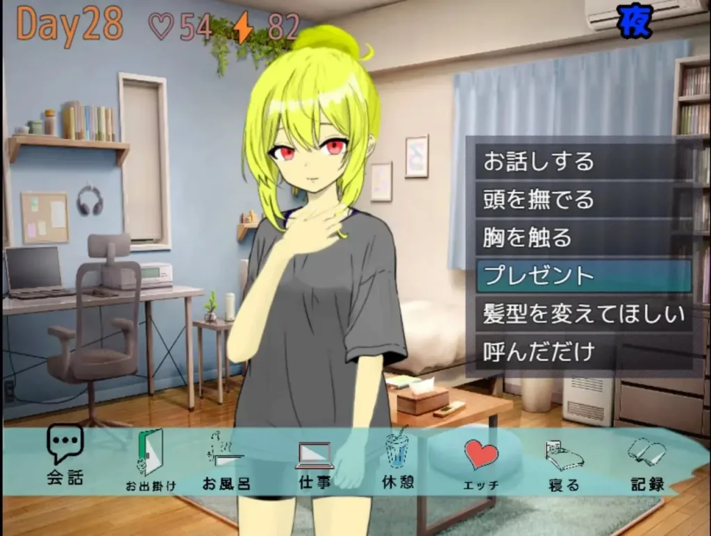 图片[2]-[PC+安卓mtool][SLG/同居/触摸/日常]直到清晨来临 朝が来るまで。 AI汉化/2025-白夜ACG