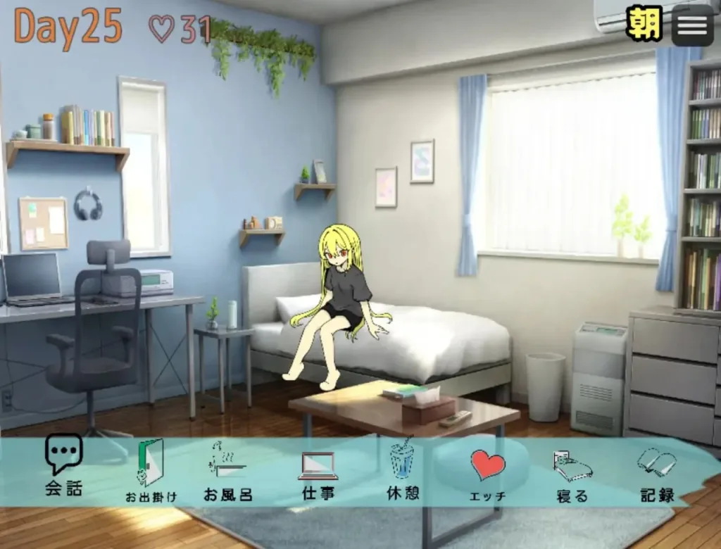 图片[3]-[PC+安卓mtool][SLG/同居/触摸/日常]直到清晨来临 朝が来るまで。 AI汉化/2025-白夜ACG