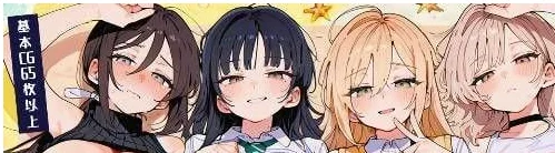 [PC+安卓mtool][SLG/生存] 无人岛后宫漂流记 無人島ハーレム漂流記 AI汉化/1820-白夜ACG