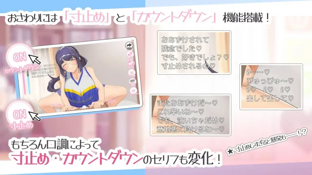 图片[4]-[PC+安卓][SLG/同居养成]色情漫画学姐和全肯定甜蜜抖M性活 エロ漫画先輩と全肯定甘マゾ性活 AI汉化/1997-白夜ACG