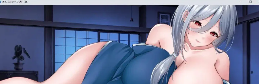 图片[2]-[PC+安卓][RPG/小马/姐姐]温馨的妖怪旅馆 ほっこりあやかし旅館 v1.0.1 AI汉化/2004-白夜ACG