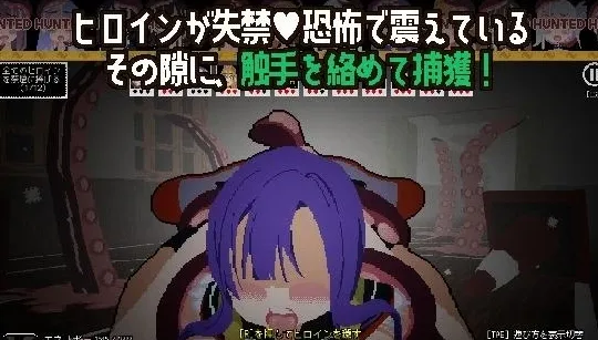 图片[3]-[PC+安卓盖世][ACT/像素动态]H版黎明杀机 废弃学校 触手少女狩猎～在废弃学校中颤抖～ 触手ガールズハント～廃校でイグイグ～ v1.0.0 生肉/2067-白夜ACG