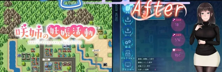 图片[3]-[PC+安卓][RPG/恶堕/动态/NTR] 夏色泡影After 夏色のコワレモノAfter steam官中步兵/2068-白夜ACG