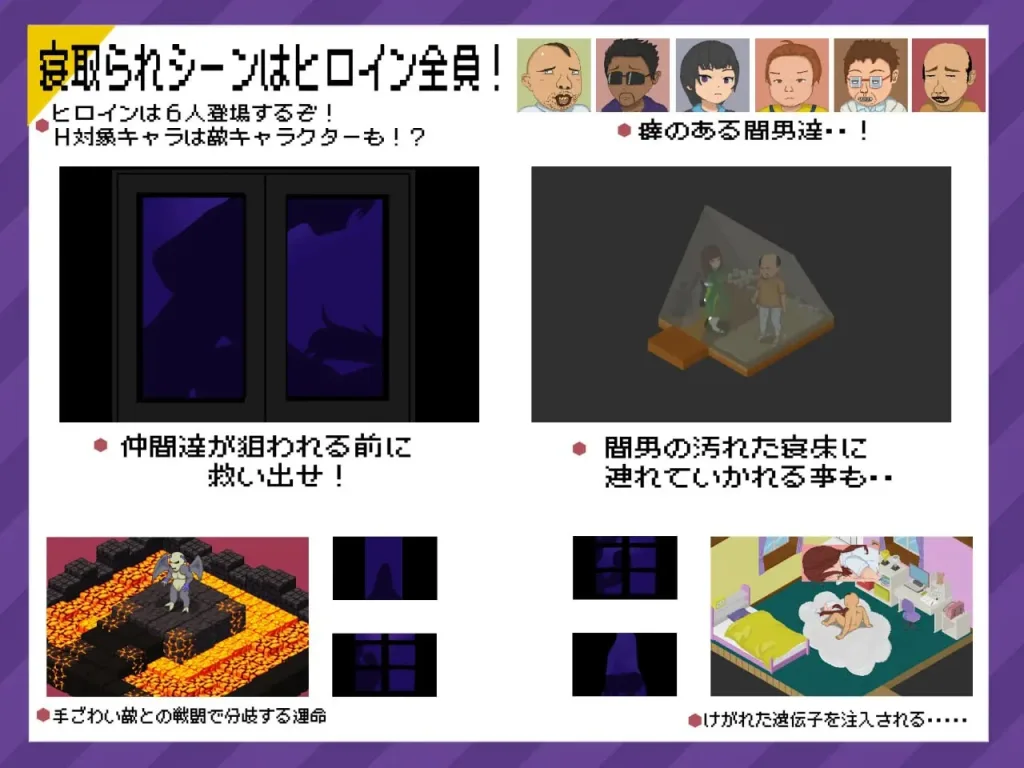 图片[3]-[PC+安卓joi][RPG/像素动态]超潜视界 リアルダイブワールド + Append「夏祭り編」 本体 v1.06+Append v22.12.26 官中/2035-白夜ACG