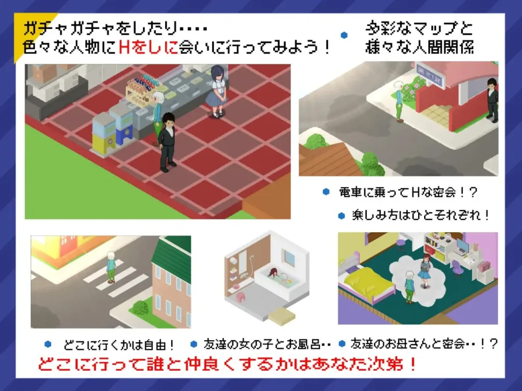 图片[6]-[PC+安卓joi][RPG/像素动态]超潜视界 リアルダイブワールド + Append「夏祭り編」 本体 v1.06+Append v22.12.26 官中/2035-白夜ACG