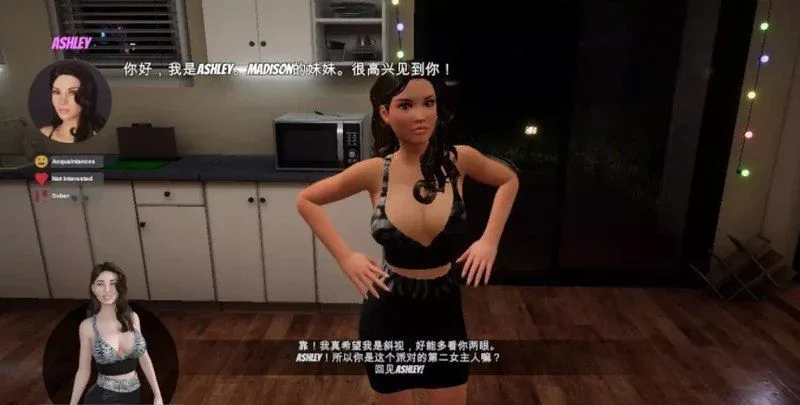 图片[4]-[PC+安卓盖世][互动SLG/3D沙盒]家庭派对 居家派对 House Party -v1.5.2.13984-steam官中步兵+全DLC/2053-白夜ACG