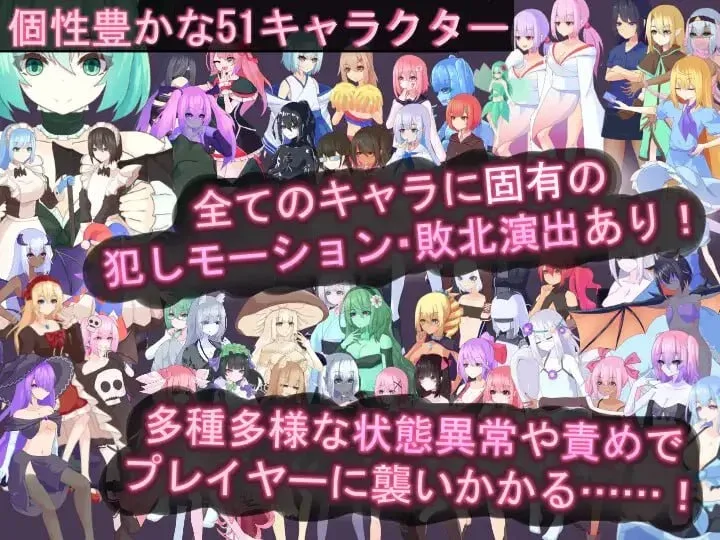 图片[2]-[PC+安卓盖世][ACT/伪娘/战斗H]蒂莉希娅——伪娘在异常状态中遭受侵犯的动作游戏 ティリシア -男の娘が状態異常でハメられ犯されるアクションゲーム- v1.0.4 官中/2062-白夜ACG