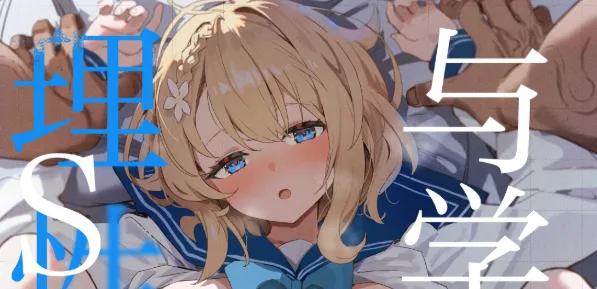 图片[2]-【本子/整合】[みけねこ (simao)] 同人志X52/画集X3 共55本合集【8.23G】-白夜ACG