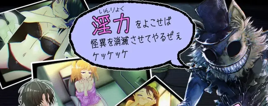 图片[4]-[PC+安卓mtool][SLG/监控/动态]姦视～魅惑之~ 姦視～魅たいの～ v1.10Ai汉化/1834-白夜ACG