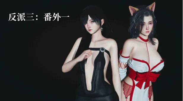 图片[3]-【3D漫画/合集】NICO:我成了大反派第三季1-67完结【6.9G】-白夜ACG