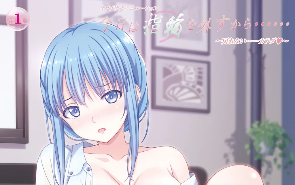 图片[2]-[桜都字幕组]2025年12月作品合集-白夜ACG