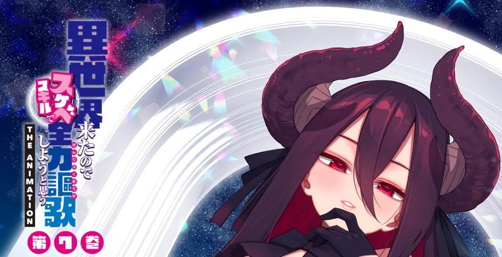 图片[5]-[桜都字幕组]2025年12月作品合集-白夜ACG