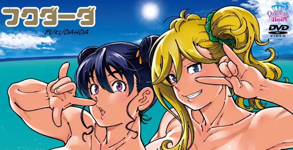 图片[6]-[桜都字幕组]2025年12月作品合集-白夜ACG