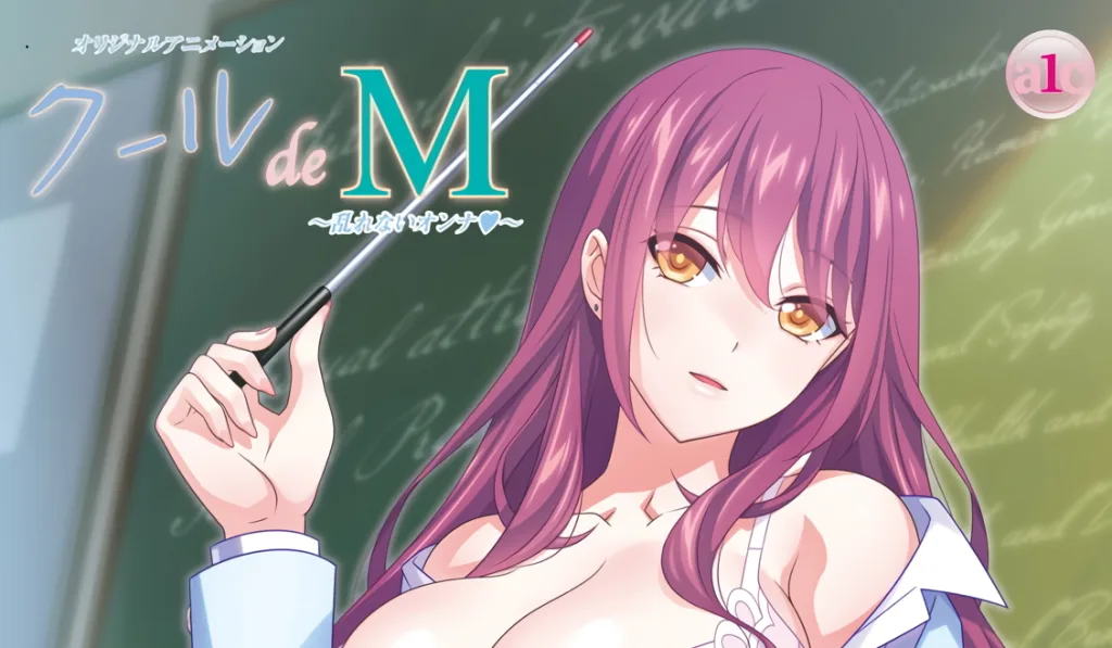 图片[8]-[桜都字幕组]2025年12月作品合集-白夜ACG