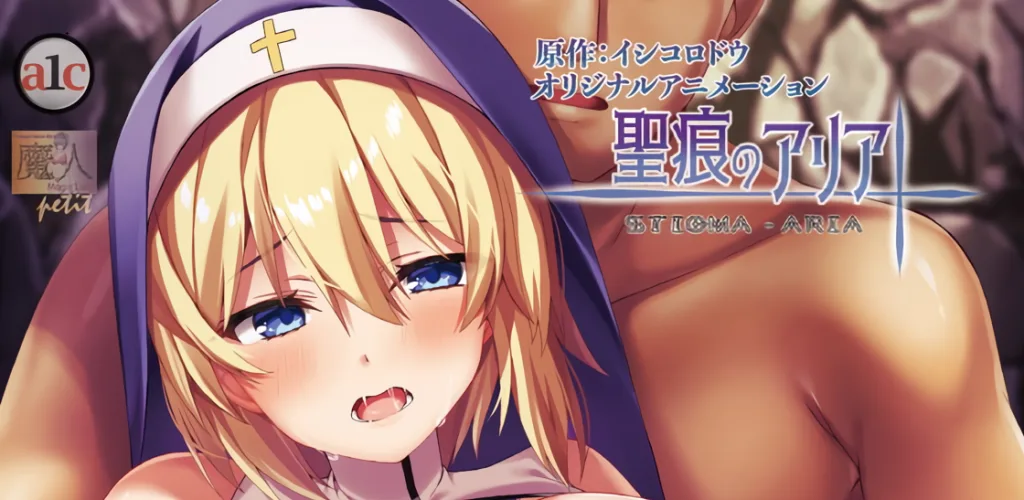 图片[5]-[桜都字幕组]2025年10月作品合集-白夜ACG