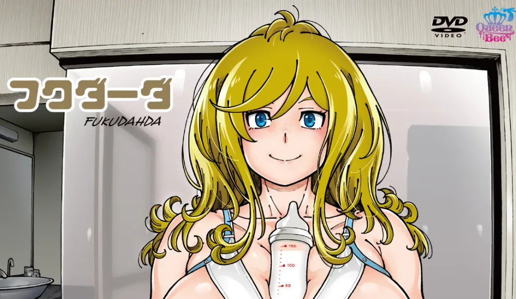 图片[6]-[桜都字幕组]2025年10月作品合集-白夜ACG