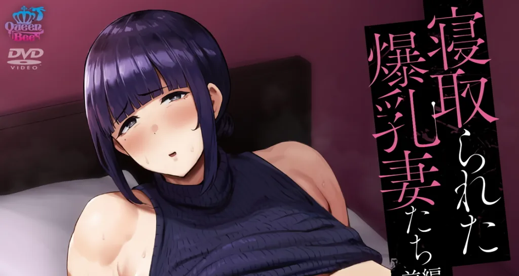 图片[2]-[桜都字幕组]2025年9月作品合集-白夜ACG