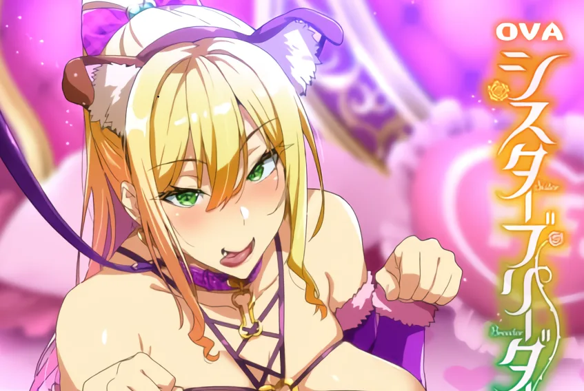 图片[9]-[桜都字幕组]2025年9月作品合集-白夜ACG