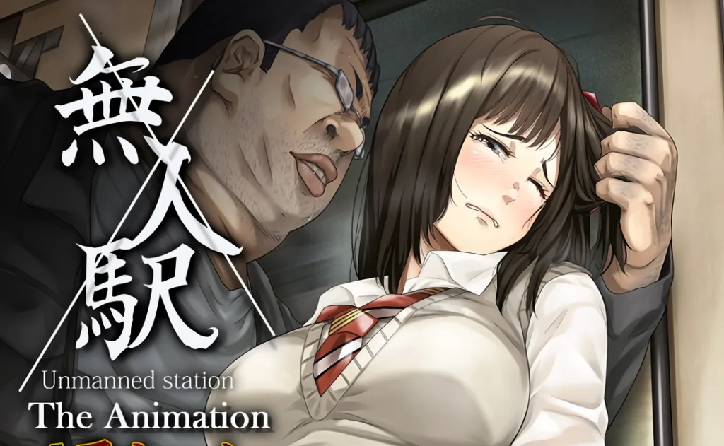 图片[3]-[桜都字幕组]2025年8月作品合集-白夜ACG