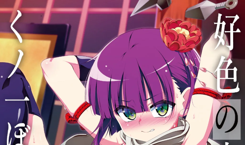 图片[5]-[桜都字幕组]2025年8月作品合集-白夜ACG