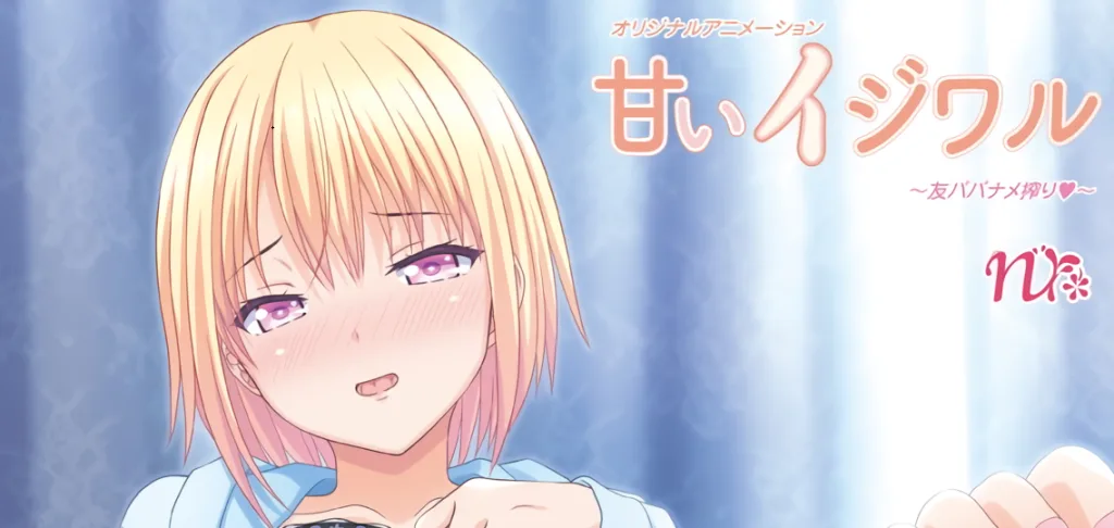 图片[6]-[桜都字幕组]2025年8月作品合集-白夜ACG