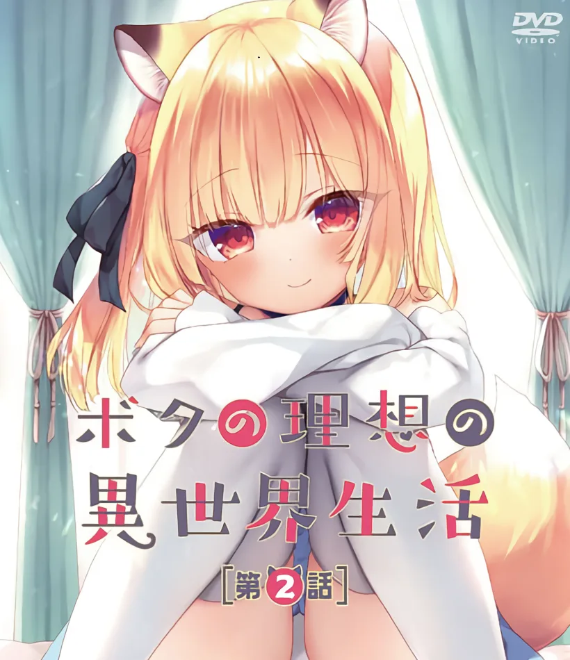 图片[7]-[桜都字幕组]2025年8月作品合集-白夜ACG