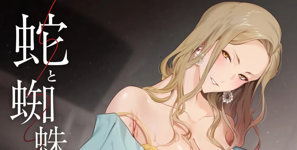 图片[3]-[桜都字幕组]2026年3月作品合集-白夜ACG