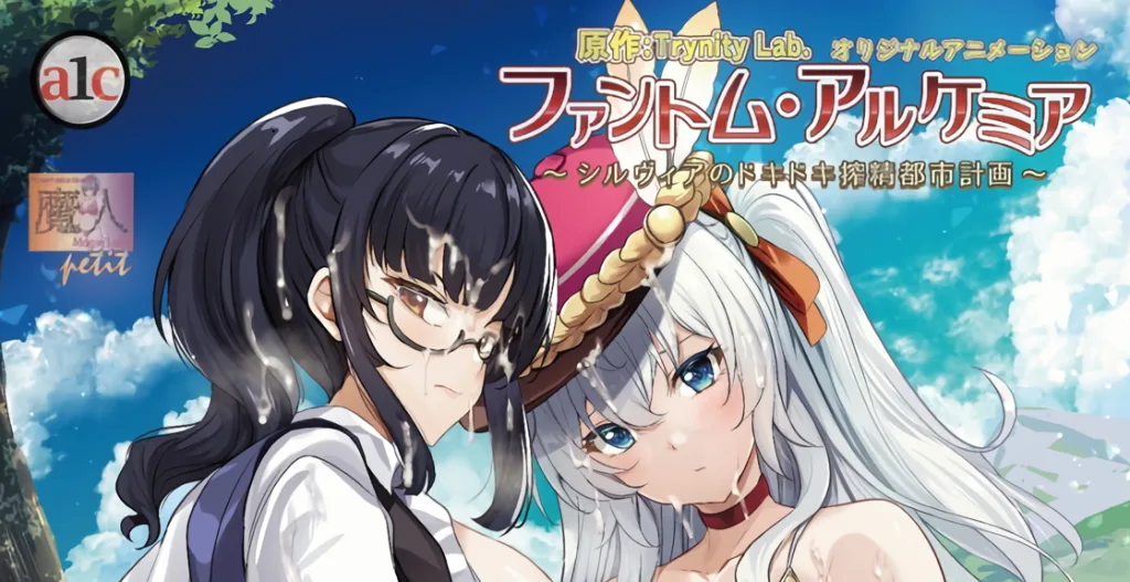 图片[4]-[桜都字幕组]2026年3月作品合集-白夜ACG