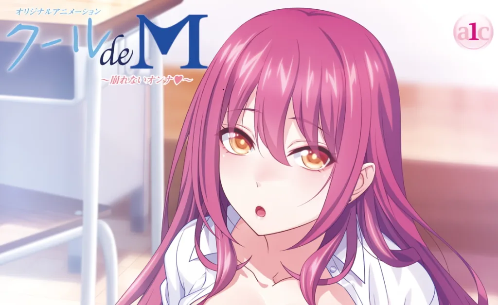 图片[6]-[桜都字幕组]2026年3月作品合集-白夜ACG