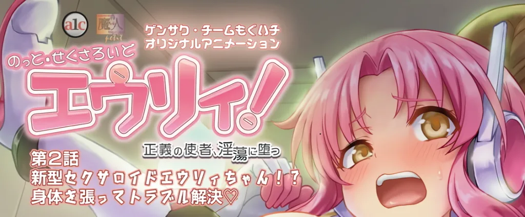 图片[3]-[桜都字幕组]2025年7月作品合集-白夜ACG