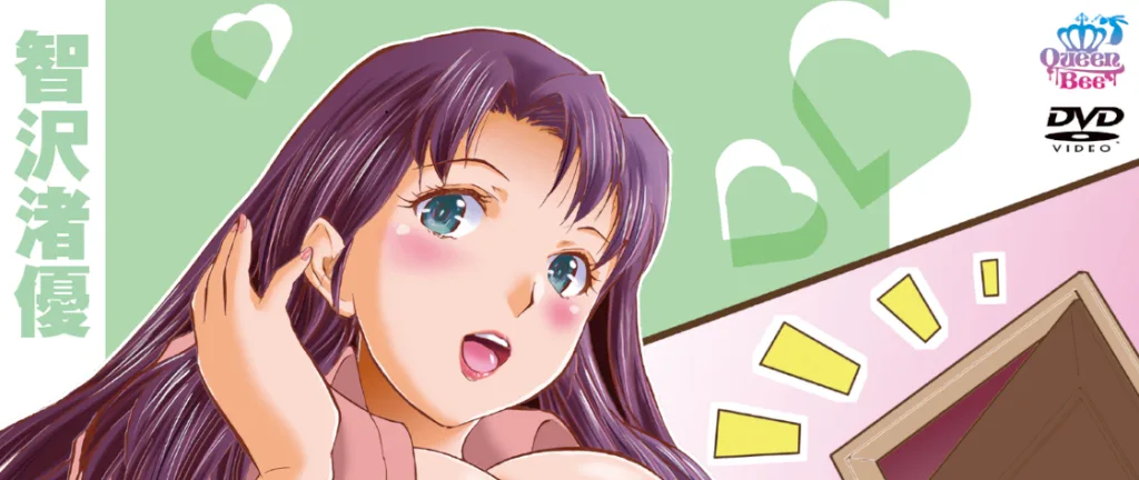 图片[4]-[桜都字幕组]2025年7月作品合集-白夜ACG