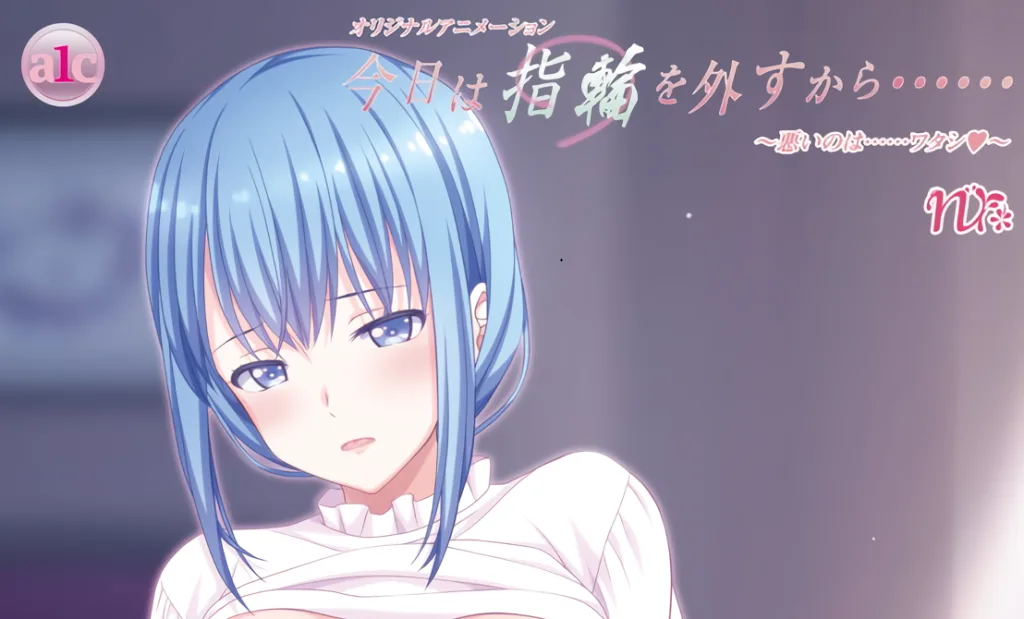 图片[6]-[桜都字幕组]2025年7月作品合集-白夜ACG