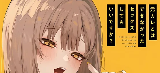 [桜都字幕组]2025年6月作品合集-白夜ACG