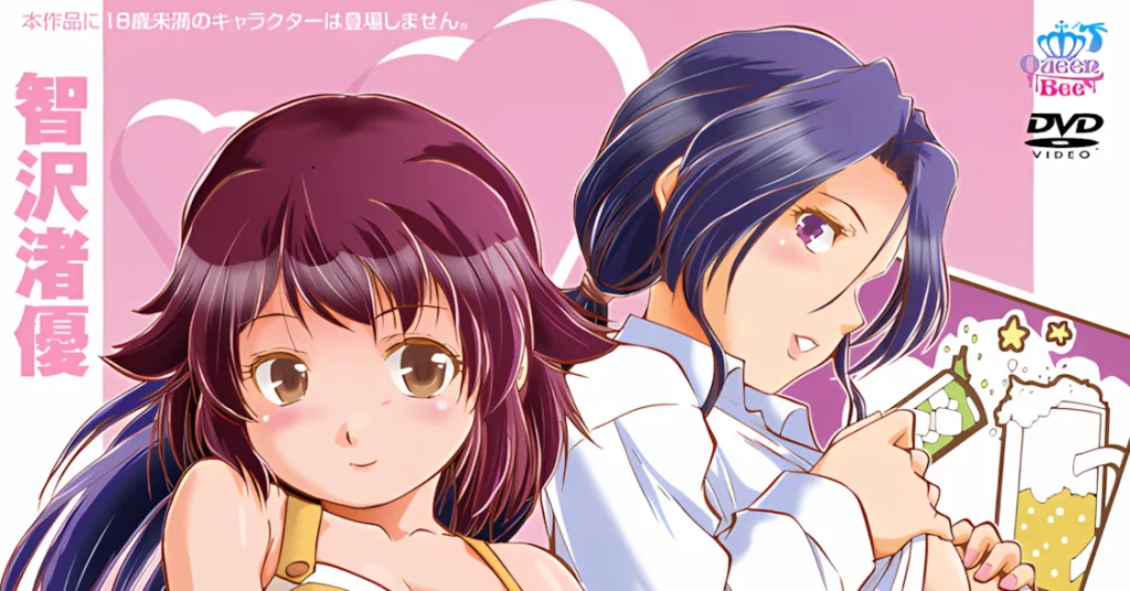 图片[4]-[桜都字幕组]2025年6月作品合集-白夜ACG