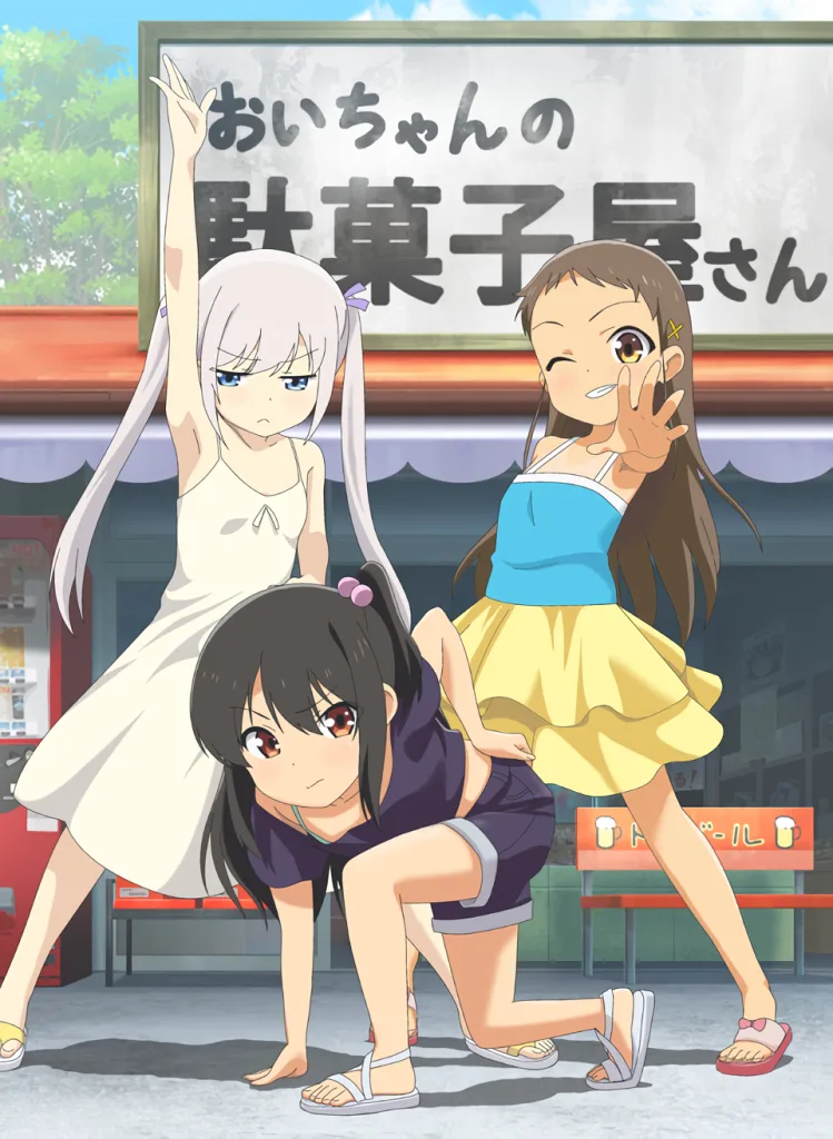 图片[8]-[桜都字幕组]2025年7月作品合集-白夜ACG